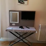 Гостевой дом Megaride