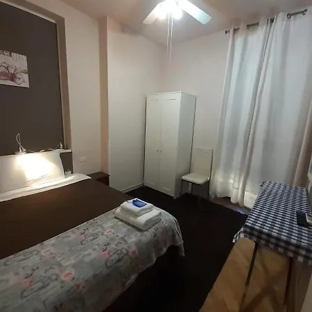 Megaride 코모